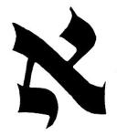 aleph